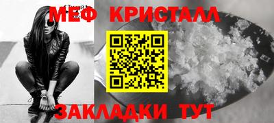 кокаин Комсомольск-на-Амуре