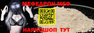 кокаин Комсомольск-на-Амуре