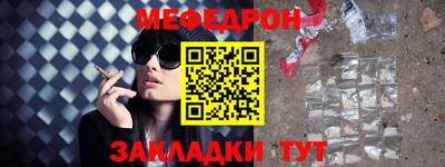 ECSTASY Конаково