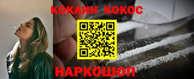 метамфетамин Коммунар
