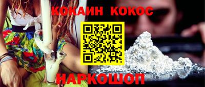 метамфетамин Коммунар
