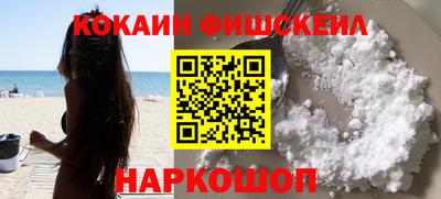 ECSTASY Конаково