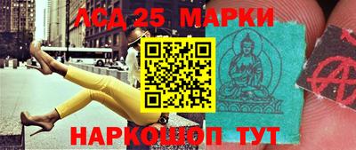 ECSTASY Конаково