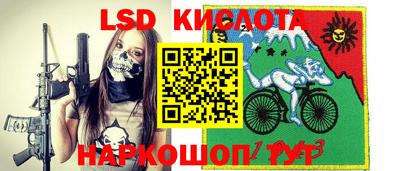 ECSTASY Конаково
