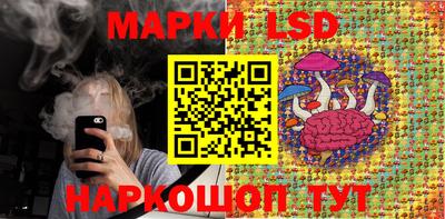 метамфетамин Коммунар
