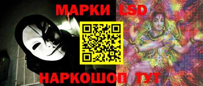 ECSTASY Конаково