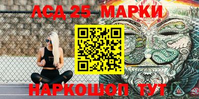 метамфетамин Коммунар