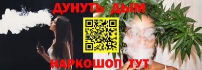 ECSTASY Конаково