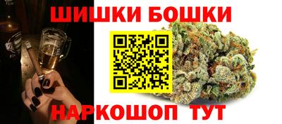 ECSTASY Конаково