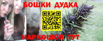 ECSTASY Конаково
