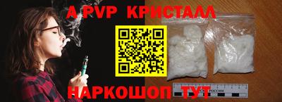 ECSTASY Конаково