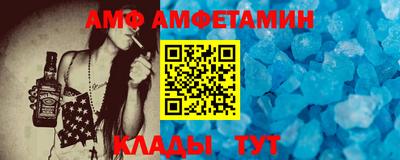 кокаин Комсомольск-на-Амуре