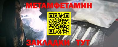 ECSTASY Конаково