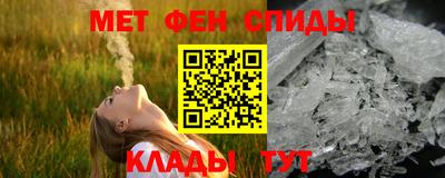 кокаин Комсомольск-на-Амуре