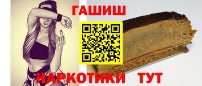 метамфетамин Коммунар