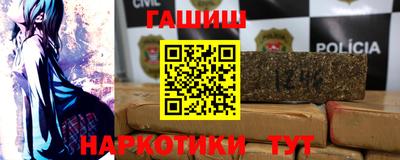 кокаин Комсомольск-на-Амуре