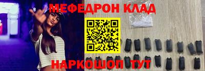 ECSTASY Конаково
