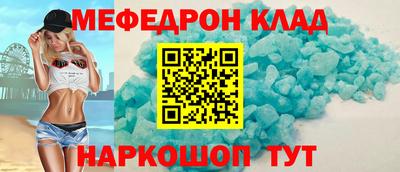 ECSTASY Конаково