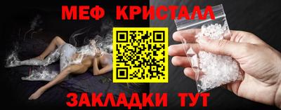ECSTASY Конаково