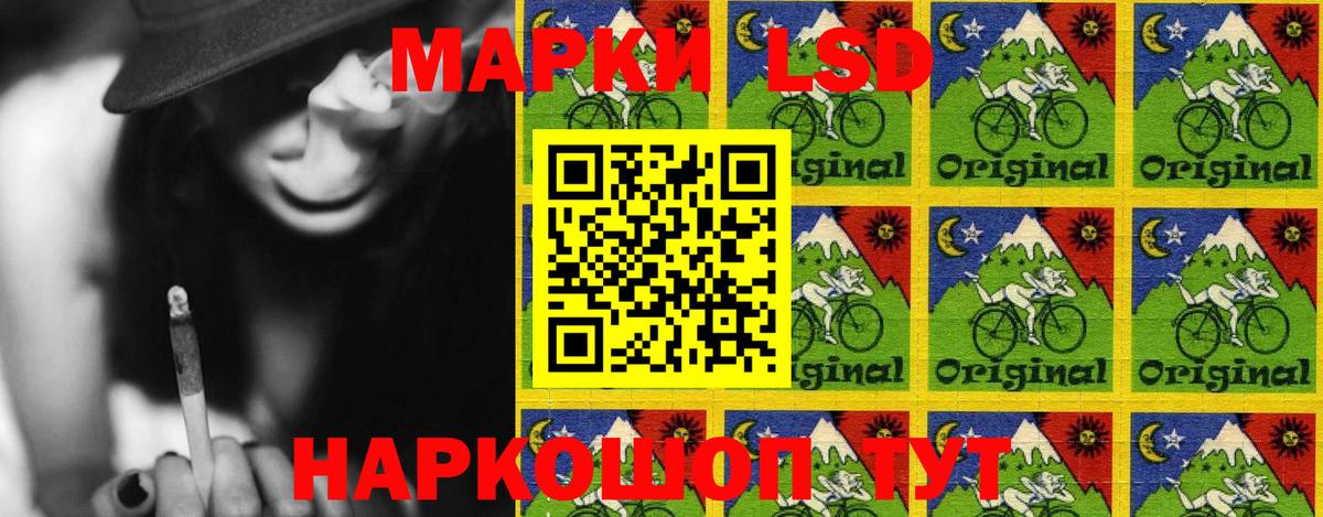 закладка  Вход с VPN  Туймазы  Марки NBOMe 1,8мг  Марки NBOMe 1,8мг 
